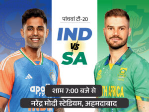 ind-vs-sa-preview-3th-t20i1_1766058375.jpg