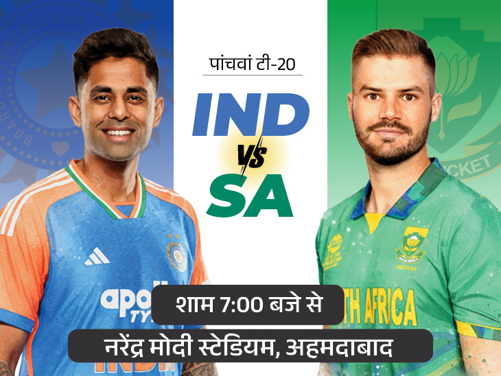 ind-vs-sa-preview-3th-t20i1_1766058375.jpg