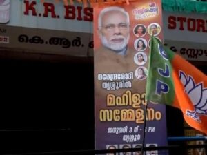 pm-modi-in-kerala-033301714-16x90_1769237843.jpg