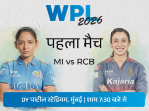 wpl-2026mi-vs-rcb_1767878548.jpg