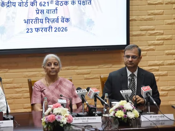 20260223075428rbi-meet_1771848672.jpeg