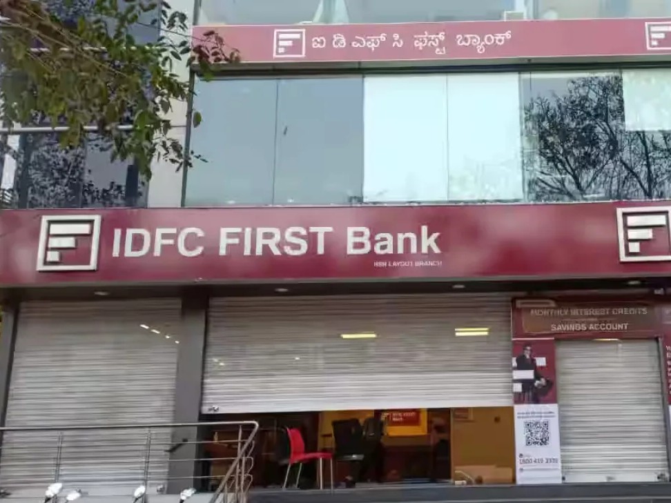 idfcfirstbankhsrlayoutsector1branch-1_1771819354.jpeg
