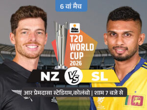 nz-vs-can_1771927573.jpg