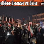 Iran Power Grid Hit; Tehran Protests Erupt with Allahu Akbar Chants