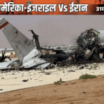 Iran Power Grid Hit; Tehran Protests Erupt with Allahu Akbar Chants