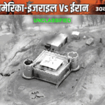 ईरान का दावा- अमेरिकी F-16 जेट को निशाना बनाया:UAE पर 20 बैलिस्टिक मिसाइल दागीं; 3,500 US सैनिक मिडिल ईस्ट पहुंचे