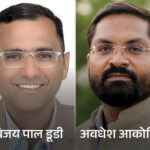 Dainik Bhaskar Journalists Win Prestigious Goenka Award 2026