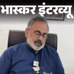 राजीव चंद्रशेखर बोले- बेवकूफ नहीं, जो करोड़ों का बंगला छिपाऊं:केरल में अबकी BJP को जिताएंगे, कांग्रेस यहां जमात–ए–इस्लामी से मिली