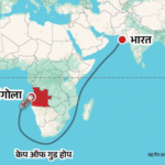 अंगोला से LPG खरीदने की तैयारी में भारतीय कंपनियां:जहाजों को होर्मुज से नहीं गुजरना होगा; खाड़ी देशों पर निर्भरता कम करने की प्लानिंग