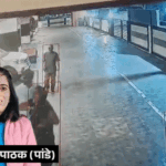 बाप-बेटे ने कार से इंफोसिस की महिला इंजीनियर को रौंदा…मौत:दो रहवासी घायल, सोसाइटी में 13 दिन पहले ही रहने आया था परिवार