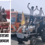 मेरठ में 'इंटरनेशनल जाट पार्लियामेंट':2 हजार ट्रैक्टरों से पहुंचे जाट, पंडाल की 10 हजार कुर्सियां फुल; महाराज सूरजमल की प्रतिमा का होगा अनावरण