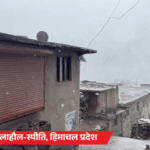 IMD Weather Update Today up MP rain himachal jammu Kashmir snowfall alert