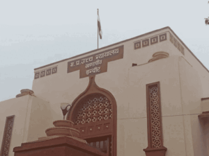 high-court-indore1773230757_1774543062.gif