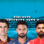 CSK Spinners Economy Below 7.50, Punjab Title Contenders