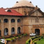 हाईकोर्ट ने पूछा- मस्जिद सील करने का कानूनी अधिकार है:यूपी सरकार से मांगा जवाब, सुनवाई का अवसर दिए बिना कैसे सील किया