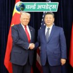 Trump China Visit May 14-15