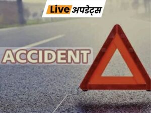 accident-live_1775939327.jpg