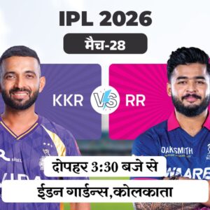 kkr-vs-rr_1776505028.jpg