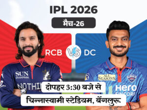 rcb-vs-dc_1776416343.jpg