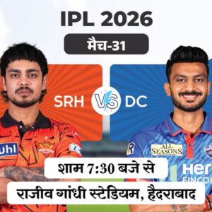 srh-vs-dc_1776703862.jpg