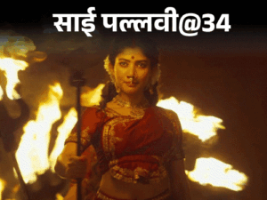 34_1778237568.gif