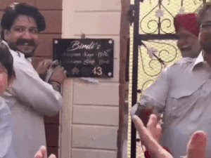 ezgif-7fdefd6a991a18ac_1778167802.gif