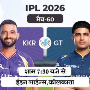 kkr-vs-gt_1778836577.jpg
