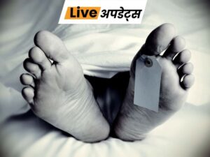 live-update-centre-11_1777852435.jpg