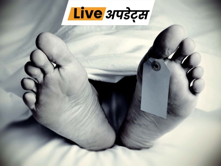 live-update-centre-11_1777852435.jpg