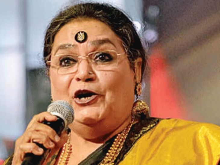 mamta_1778836773.gif