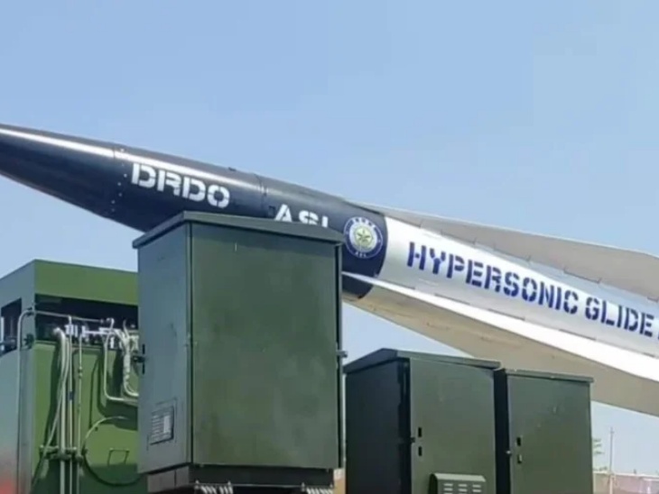 missile_1777676554.jpg