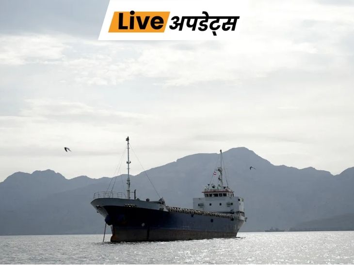pak-navi_1777958126.jpg