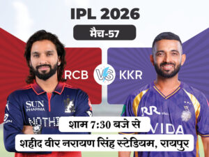rcb-vs-kkr-2_1778571743.jpg