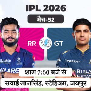 rr-vs-gt_1778230200.jpg