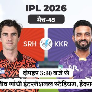 srh-vs-kkr-1_1777725642.jpg